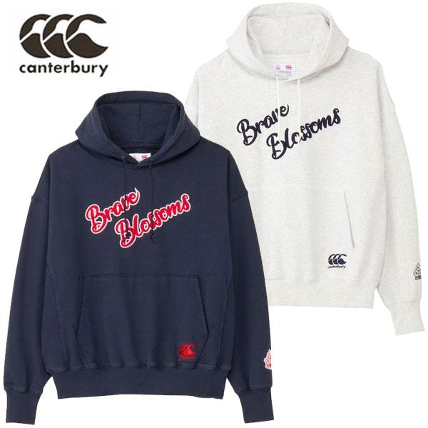 即納可☆【canterbury】カンタベリー ジャパンスウェットフーディ ユニセックス RA44779 カンタベリー（Canterbury） 即納可☆【canterbury】カンタベリー