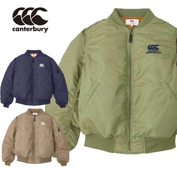 カンタベリー（Canterbury） 即納可☆【canterbury】カンタベリー