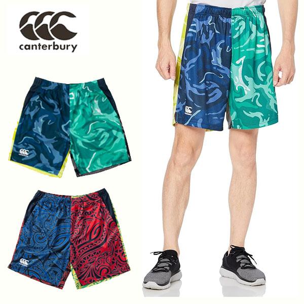 カンタベリー（Canterbury） メール便発送 即納可☆【canterbury 