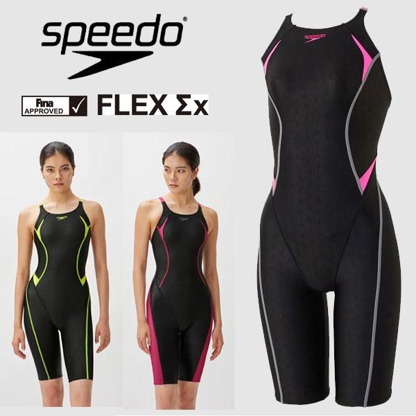 【新品】タグ付き Speedo スイムスーツ ブラック/ピンク FINA認証 speedo（スピード） メール便発送 即納可☆ 【SPEEDO】スピード