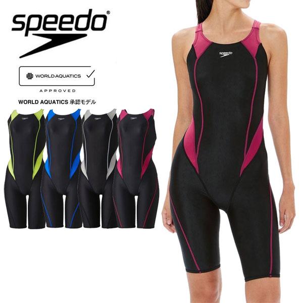 メール便発送 即納可★ 【SPEEDO】スピード FLEX SX M-OP KNEE レディース/競泳水着/FINA SCW12404F speedo（スピード） メール便発送 即納可☆ 【SPEEDO】スピード FLEX