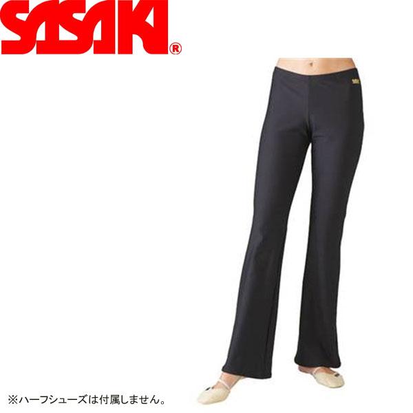 ◆◆◎メール便発送 ＜ササキ＞ 【SASAKI】ササキ ブーツカットパンツ 新体操 練習着 SG-123(sg123-sas1)