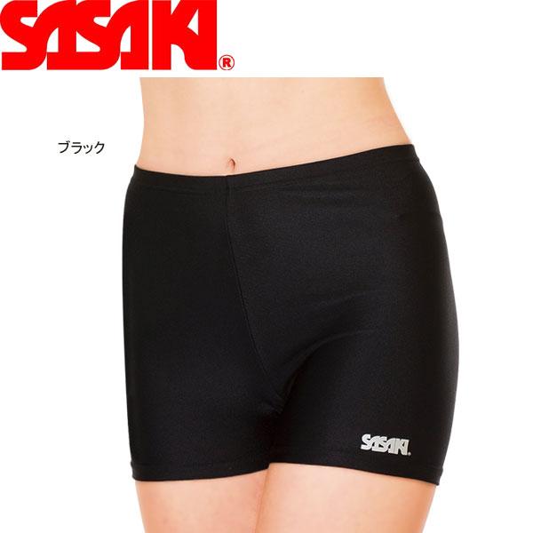 ■商品説明※こちらの商品はメーカー取り寄せ商品となっております。ご注文後、メール便での発送となります。※あす着、代引き、日時指定が不可となります。アクティブながら短すぎない新定番の1.5分丈。股上浅めタイプです。■素材T（EX）＋T/ナイロ...