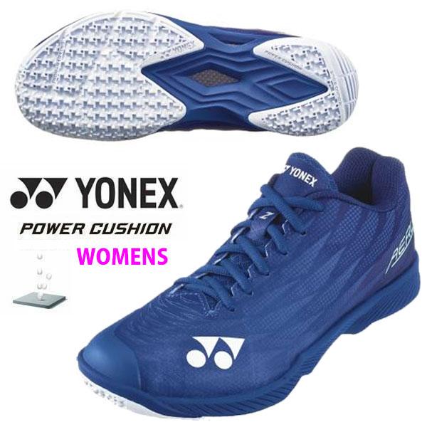 YONEX（ヨネックス） 即納可☆【YONEX】ヨネックス パワークッション