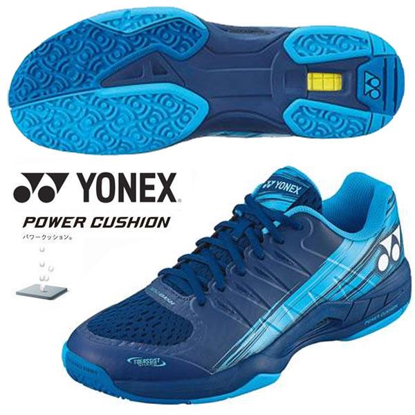 ヨネックス パワークッション エアラスダッシュ 3 GC オムニクレー新品未使用 YONEX（ヨネックス） 即納可☆【YONEX】ヨネックス パワークッション