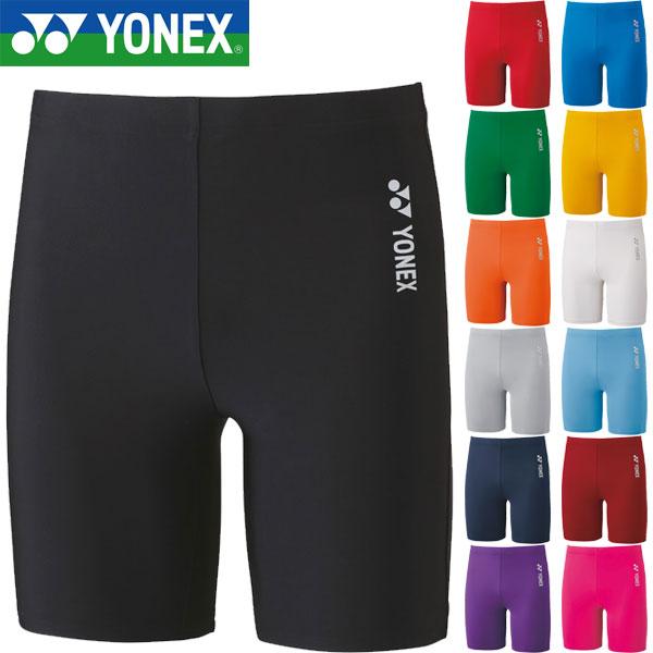 YONEX（ヨネックス） ◇◇メール便発送 ＜ヨネックス＞ YONEX STB