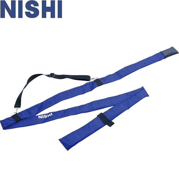 ◆◆ ＜ニシスポーツ＞ NISHI やりケース(男女兼用1本収納用/ショルダータイプ) 陸上競技 T5131