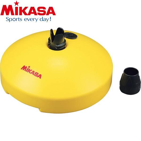 MIKASA（ミカサ） ◇◇ ＜ミカサ＞ トレーニングポール用土台 THS (黄 