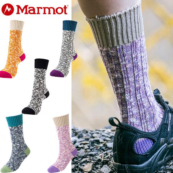 MARMOT - 新品 ２足セット Marmot マーモットアウトドアリブソックス レディース Marmot（マーモット） メール便発送 即納可☆【Marmot】マーモット 中
