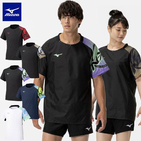 MIZUNOピステ ウィンドブレーカージャケット 半袖 MIZUNO（ミズノ） バレーボールウェア ピステ 半袖 メンズ ウインド