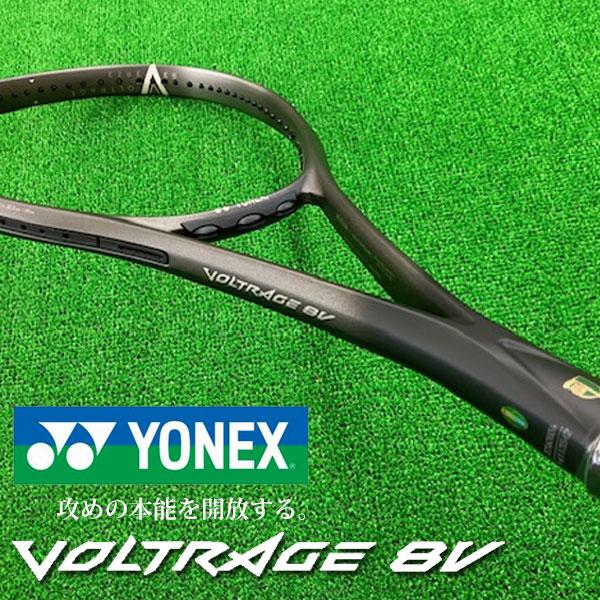 YONEX（ヨネックス） 即納可☆【YONEX】ヨネックス ソフトテニス