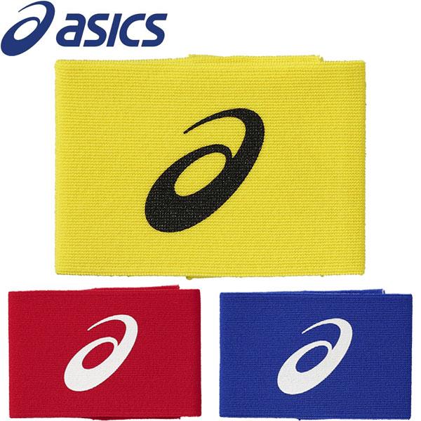 ASICS（アシックス） ◇◇メール便発送 ＜アシックス＞ 【ASICS】 20SS