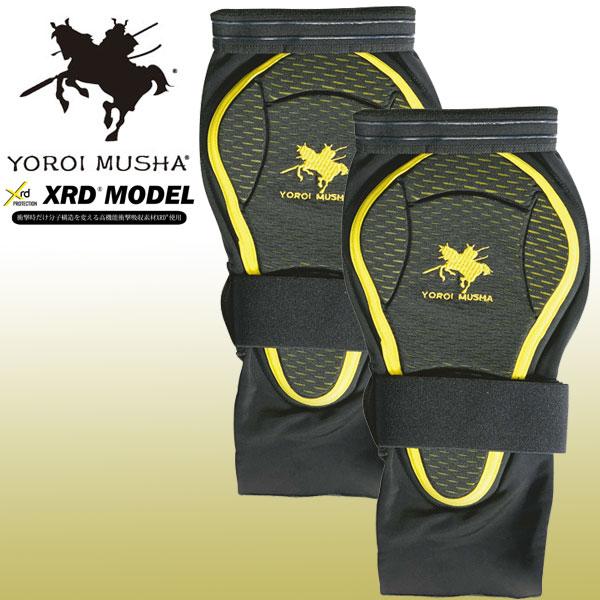 即納可☆【鎧武者】ヨロイムシャ エルボーパッド 肘 スノーボード スキー ユニセックス 2層+3Dメッシュ スノーボード プロテクター YM1717 north peak（ノースピーク） 即納可☆【鎧武者】ヨロイムシャ エルボー