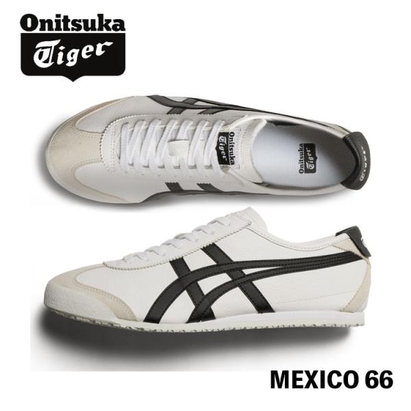 オニツカタイガー　メキシコ66 26㎝ MORE THAN MEXICO 66 | オニツカタイガー公式オンラインストア