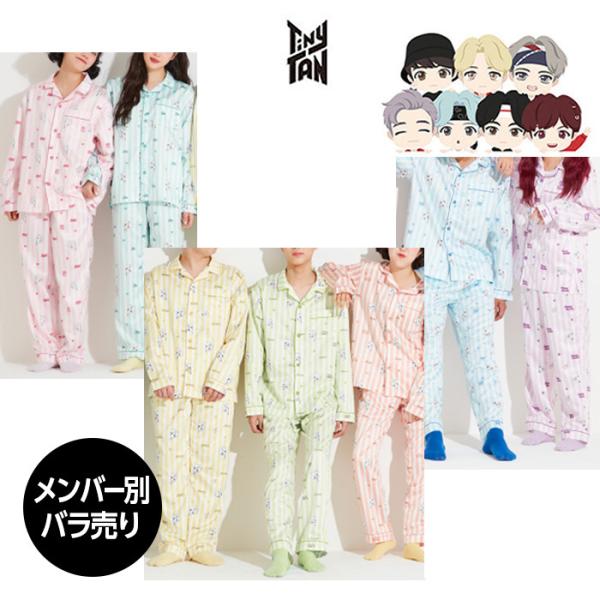 メンバー別バラ売り】BTS 防弾少年団 TinyTAN(タイニータン メンバー別バラ売り】BTS 防弾少年団 TinyTAN(タイニータン