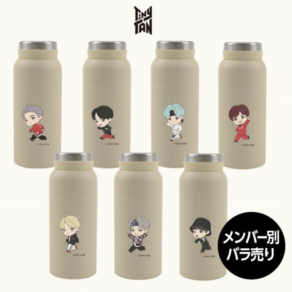 BTS タンブラー　パープル　魔法瓶 フリップトップボトル 1L（ステンレス製水筒）/Insulated Flip