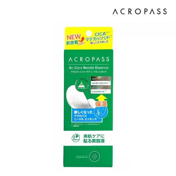 【ACROPASS】 アクロパス エイシーケア パッチ 6枚入り ニキビ パッチ スキンクレンザー トラブル部位集中ケア韓国コスメ 正規品 国内発送