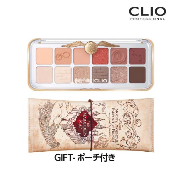 CLIO clio クリオ GIFT付き 忍びの地図ポーチ デイリーパレット 12色