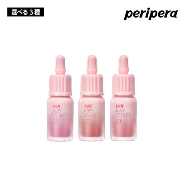 upsuke_kan-peri8809828419719