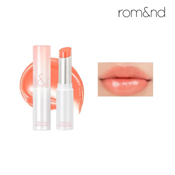 rom&amp;nd ロムアンド グラスティング メルティング バーム GLASTING MELTING BALM #08 Coralia 3.5g 韓国コスメ 国内発送