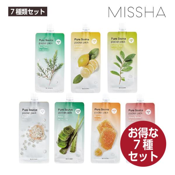 upsuke_kan-set7-mish8806185781848