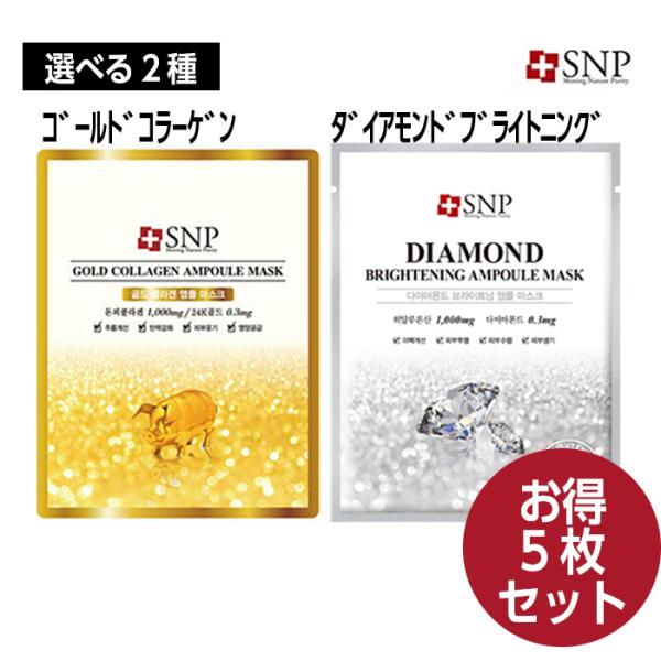 upsuke_kan-snp8809237825231x5