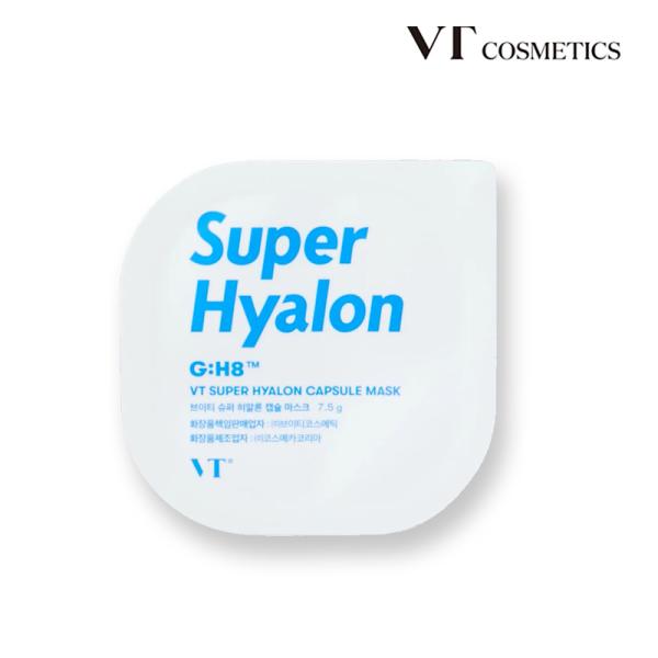 インヴェル ビューティーマスク⭐︎新品未使用品 2025年最新】Yahoo!オークション -インヴェル invel(コスメ