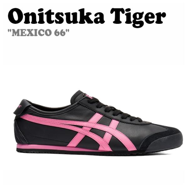 オニツカタイガー スニーカー Onitsuka Tiger MEXICO 66