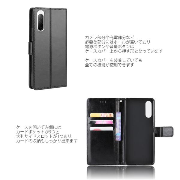 Xperia 10 Ii ケース 手帳 Xperia 10 Ii カバー おしゃれ Xperia 10 Ii ケース カード収納 ソフト Tpu シンプル 耐衝撃 Puレザー スタンド Buyee 日本代购平台 产品购物网站大全 Buyee一站式代购 Bot Online