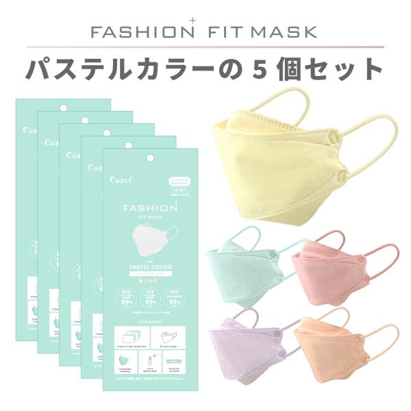 J[}XN pXeZbg 25(eF5) PASTEL COLOR 3D | ĝ t^  }XN 4w\   Jt t@bVtBbg}XN