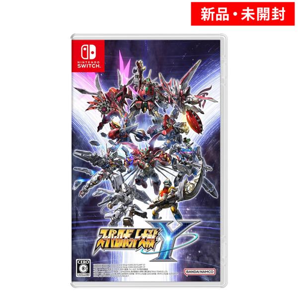 Nintendo Switch スーパーロボット大戦Y ゲーム ソフト 新品 パッケージ版 ※早期購入特典あり(有効期限：2026/8/27)