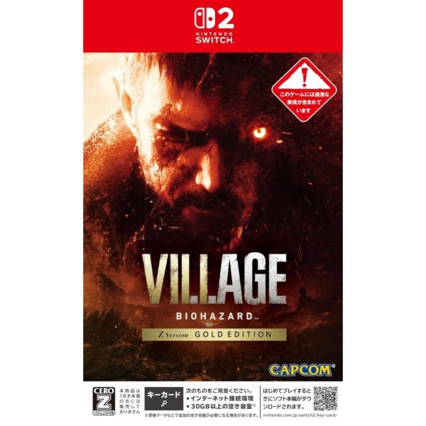Nintendo Switch 2 バイオハザード ヴィレッジ Z Version ゴールドエディション スイッチ2 ゲームソフト 新品 ゲーム パッケージ版