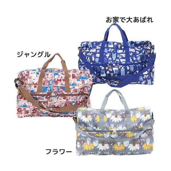 メール便可 ムーミン 折りたたみ トラベルバッグ ボストンバッグ トラベルポケット 3rd ムーミン ジャングル Buyee Buyee Japanischer Proxy Service Kaufen Sie Aus Japan