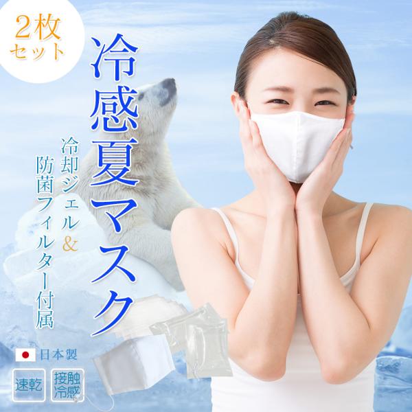プルリット 高保湿マスク Amazon | プルリット PURULIT プレミアムナイトラッピング