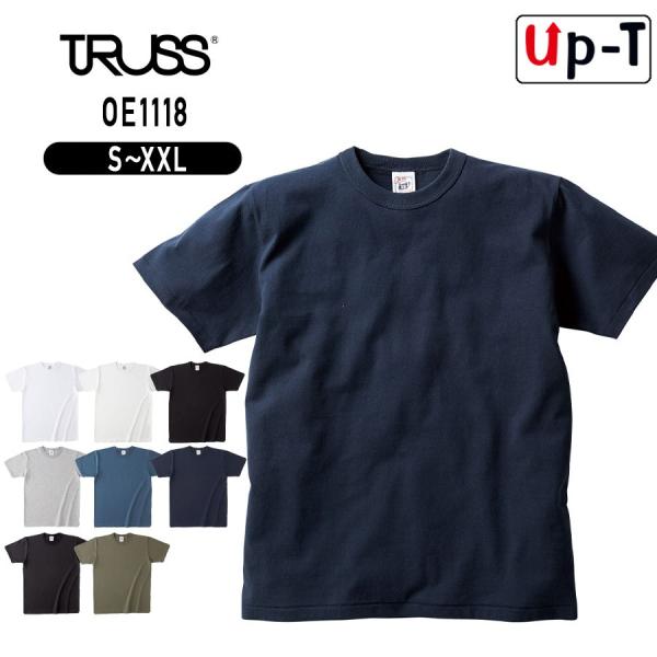 8yards tシャツ　xl 新品未使用 2025年最新】Yahoo!オークション -ハチヤーズの中古品・新品・未