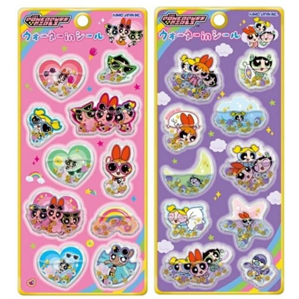 カミオジャパン パワーパフガールズ シール ウォーターインシール 2種