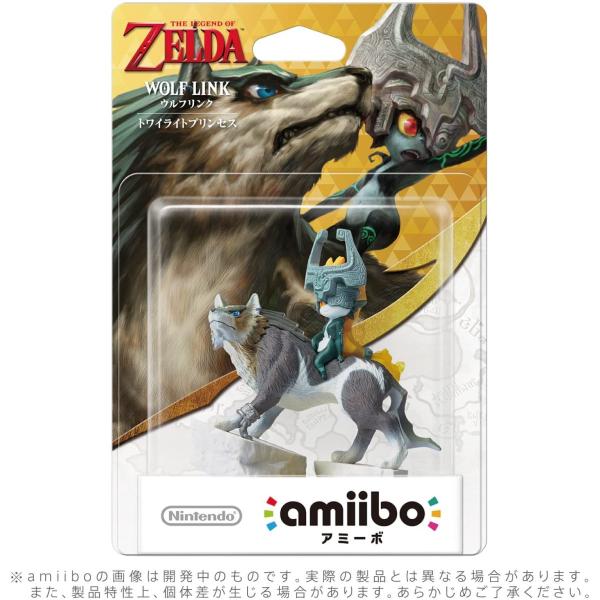 amiibo ウルフリンク トワイライトプリンセス amiibo ウルフリンク【トワイライトプリンセス】 （ゼルダの伝説