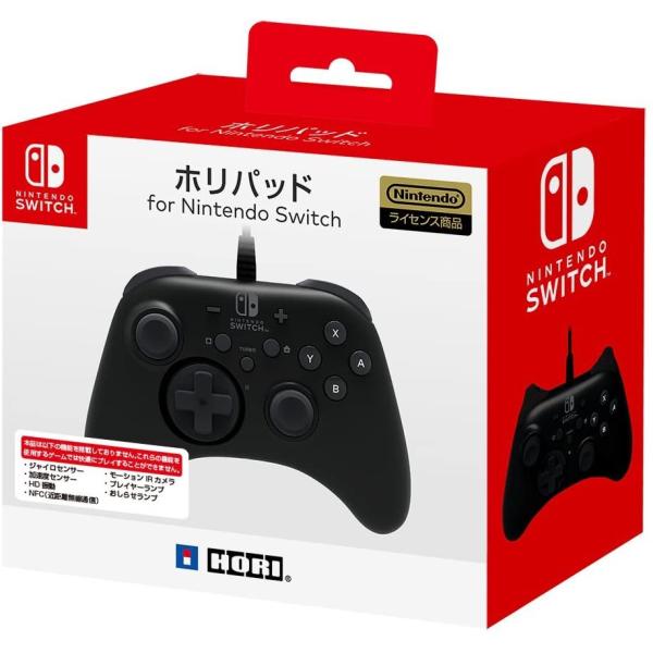 Nintendo Switch 2(ニンテンドー Switch Nintendo for TURBO ホリパッド Switch2] 台付き ホリパッド 本体 Nintendo Switch