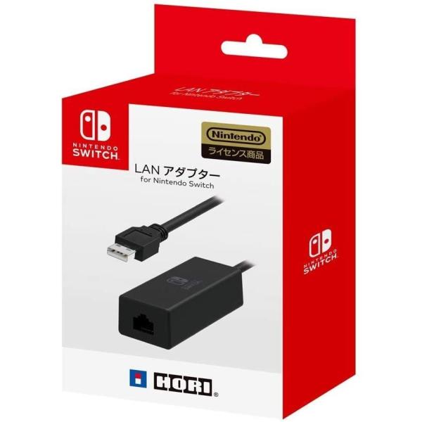 Nintendo Switch LANアダプター for : アップトゥー - 通販 - Yahoo