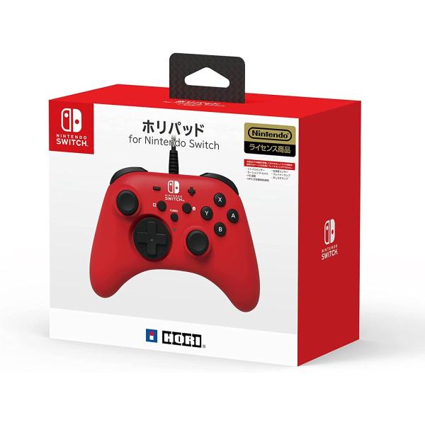 uptwo-store_4961818030572