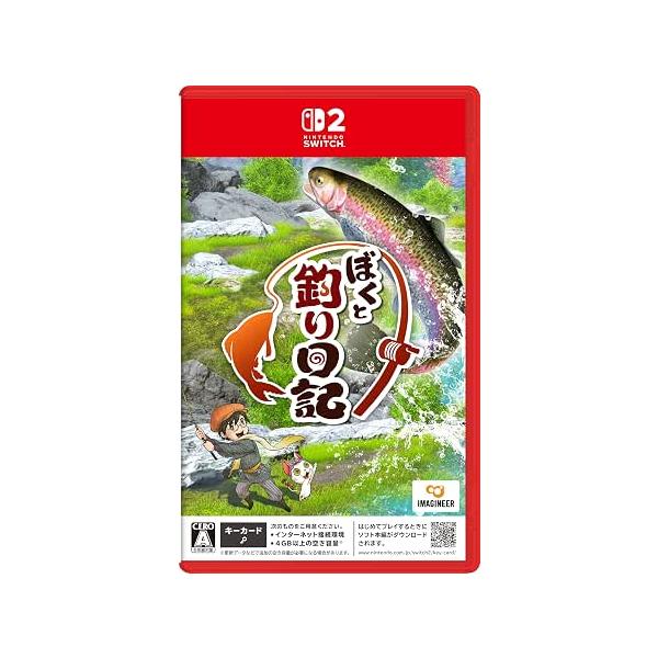 【2026年10月8日発売・発売日前日発送】NSW2 ぼくと釣り日記