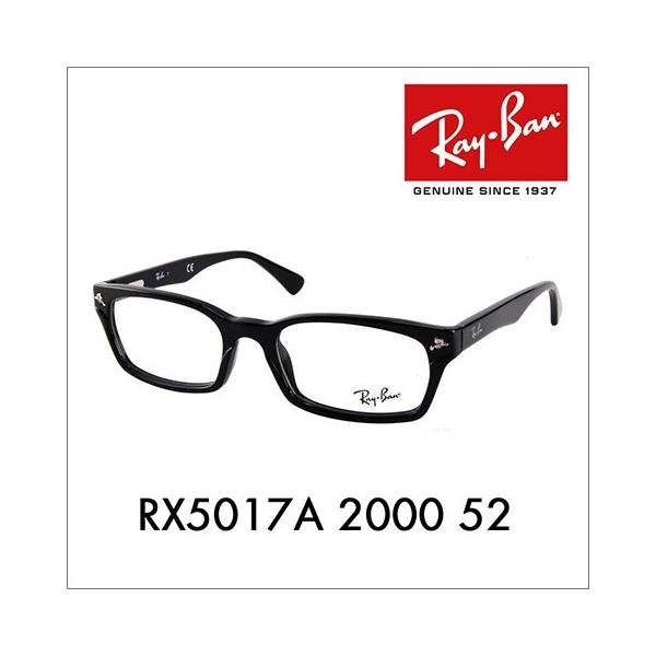 ray-ban rx5017の人気商品・通販・価格比較 - 価格.com ray-ban rx5017の人気商品・通販・価格比較 - 価格.com