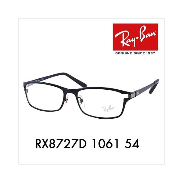 ���C�o�� Ray-Ban RayBan RX8727D 1061 54 ���K�l �t���[�� �`�^�� �X�N�G�A �A�W�A���f�U�C�� �ɒB�ዾ