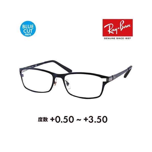 Co Klt[ TOX VዾZbg RX8727D 1061 54 Ray-Ban `^ AWAfUCf VjA u[CgJbg