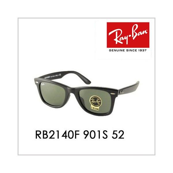 ���C�o�� �T���O���X ���������Y�Ή� RB2140F 901S 52 �E�F�C�t�@�[���[ WayFarer Ray-Ban �t���t�B�b�g Ray-Ban