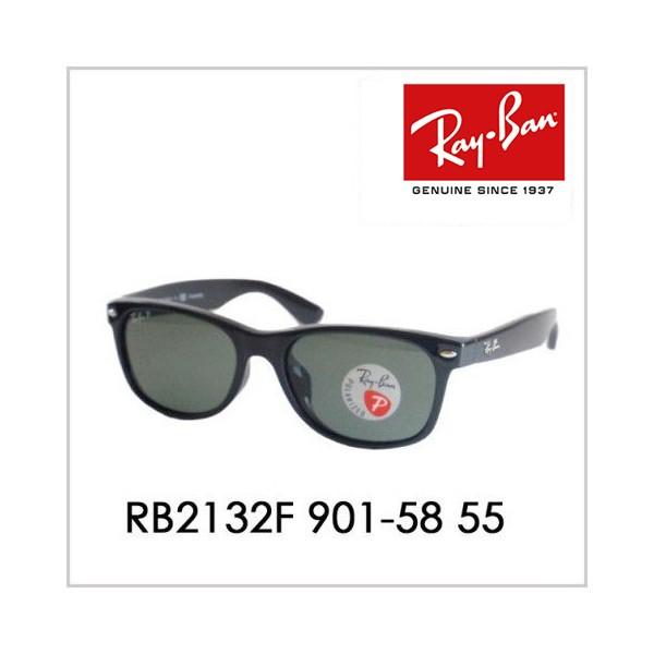 Ray-Ban レイバン サングラス 純正レンズ対応 RB2132F 901/58 55 Ray-Ban レイバン サングラス 純正レンズ対応 RB2132F 901/58 55