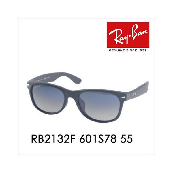 RB2132F-601S78-55の人気商品・通販・価格比較 - 価格.com RB2132F-601S78-55の人気商品・通販・価格比較 - 価格.com