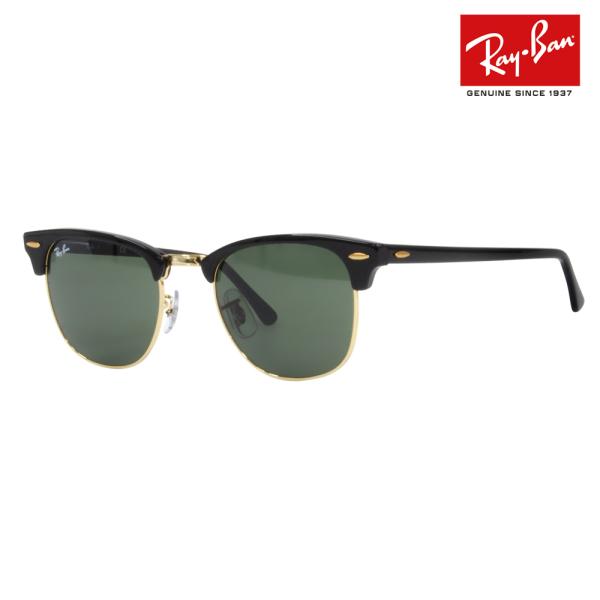 ���C�o�� �T���O���X ���������Y�Ή� RB3016 W0365 51 �N���u�}�X�^�[ CLUBMASTER Ray-Ban