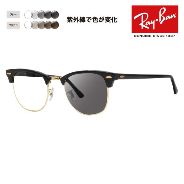 Co TOX YZbg RB3016 W0365 49 51 Nu}X^[ CLUBMASTER Ray-Ban ɒBKl ዾ