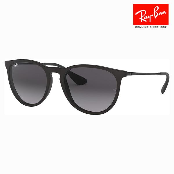 【新品】エリカ Ray-Ban RB4171F 6228G 54 upup_10002396